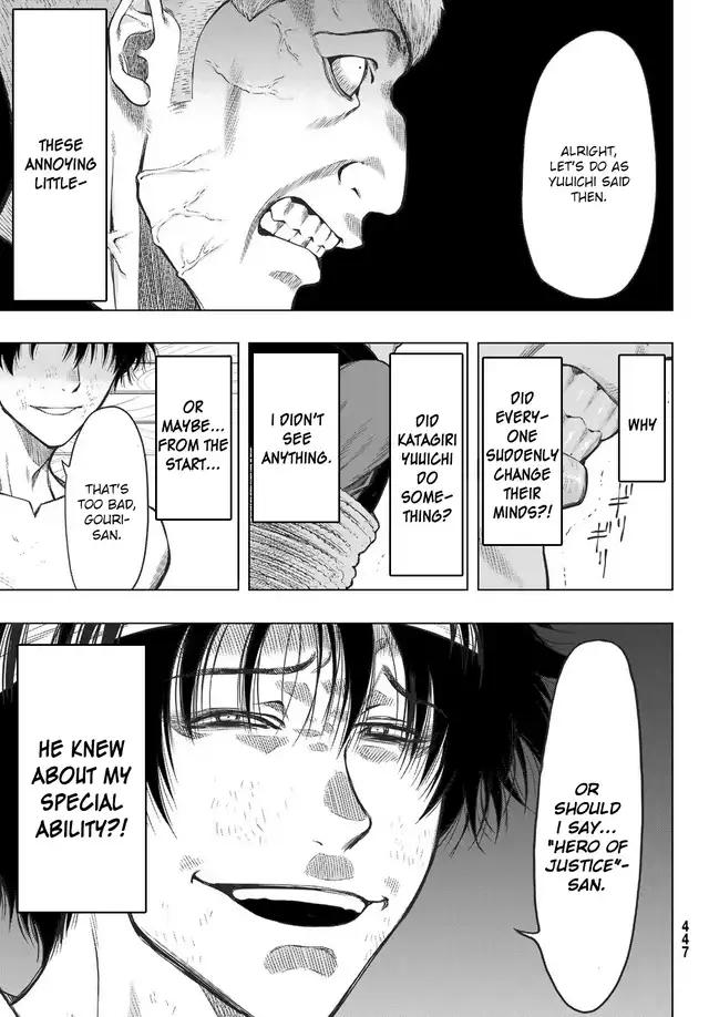 Tomodachi Game chapter 96 page 23