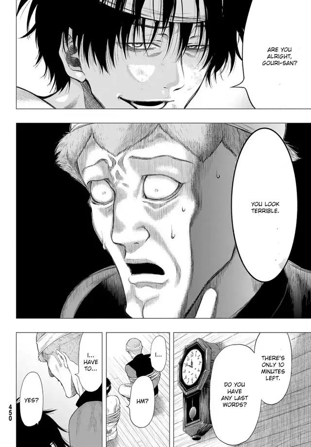 Tomodachi Game chapter 96 page 26