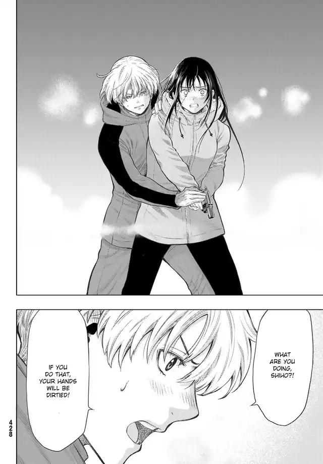 Tomodachi Game chapter 96 page 5