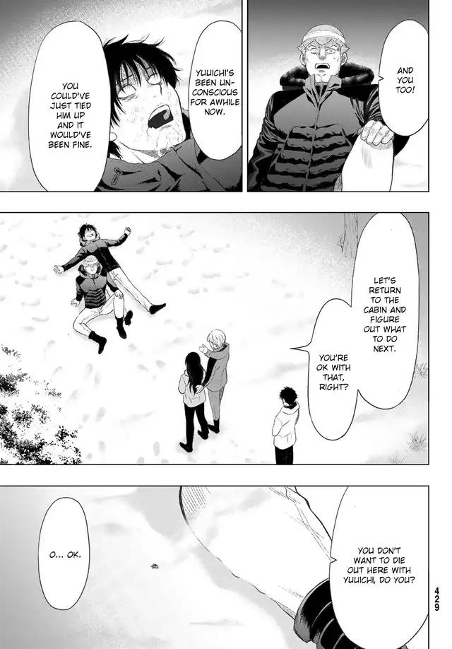 Tomodachi Game chapter 96 page 6