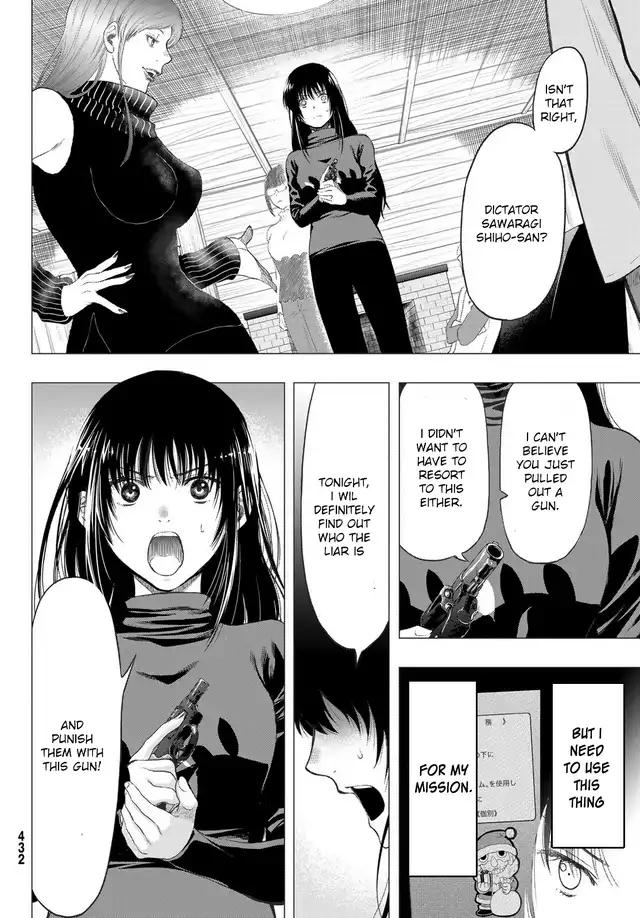 Tomodachi Game chapter 96 page 8