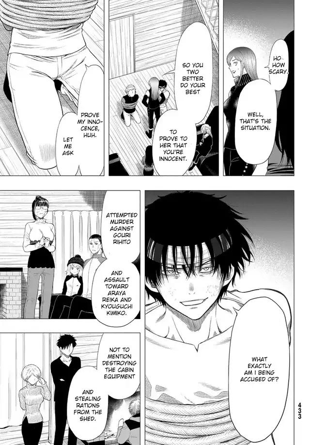 Tomodachi Game chapter 96 page 9