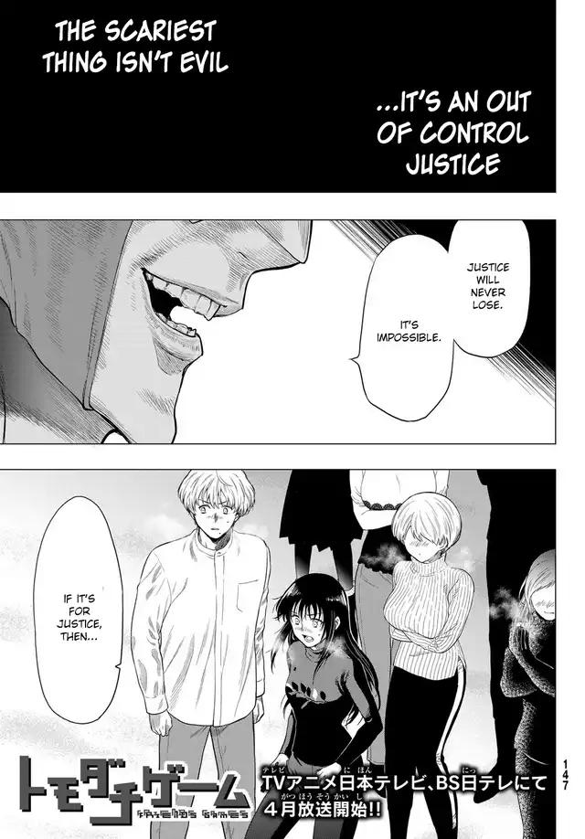 Tomodachi Game chapter 97 page 2