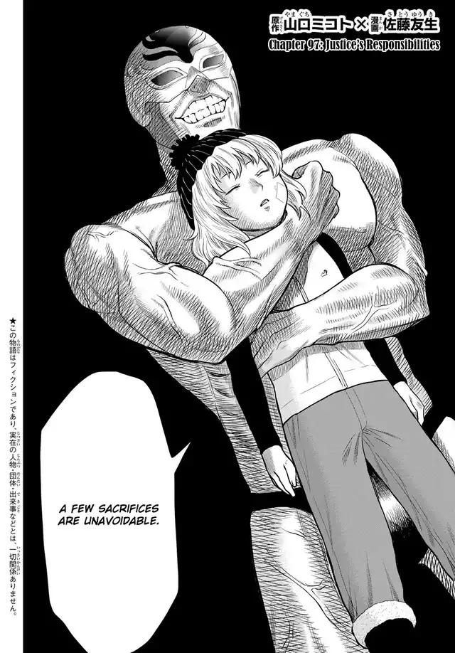 Tomodachi Game chapter 97 page 3