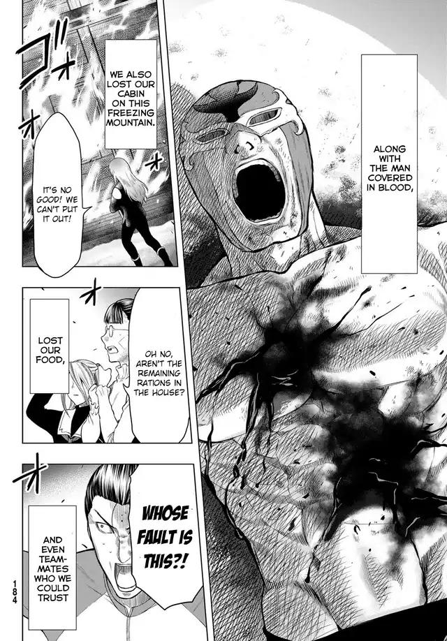 Tomodachi Game chapter 97 page 38