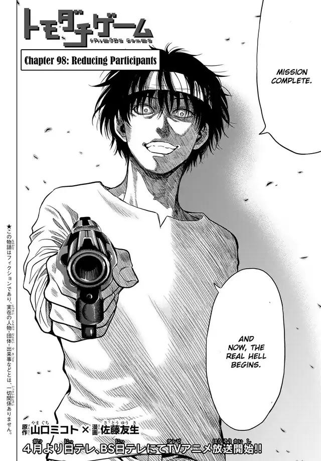 Tomodachi Game chapter 98 page 2