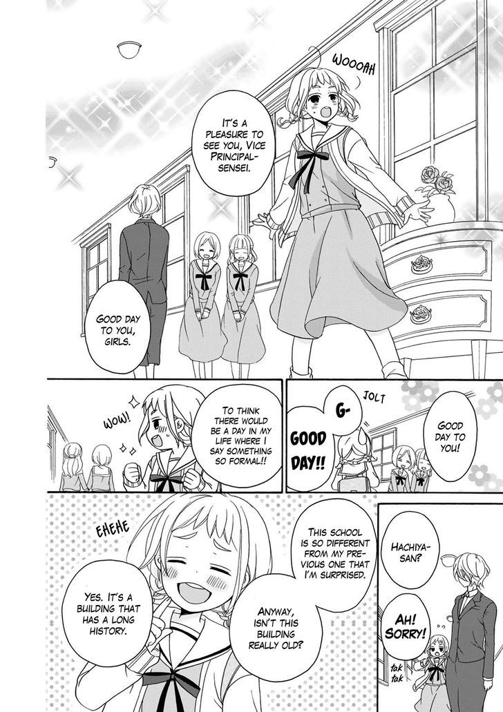 Tomodachi Gokko (YAMADA Daisy) chapter 1 page 14