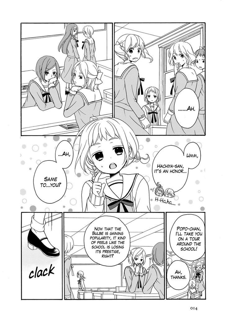 Tomodachi Gokko (YAMADA Daisy) chapter 1 page 18