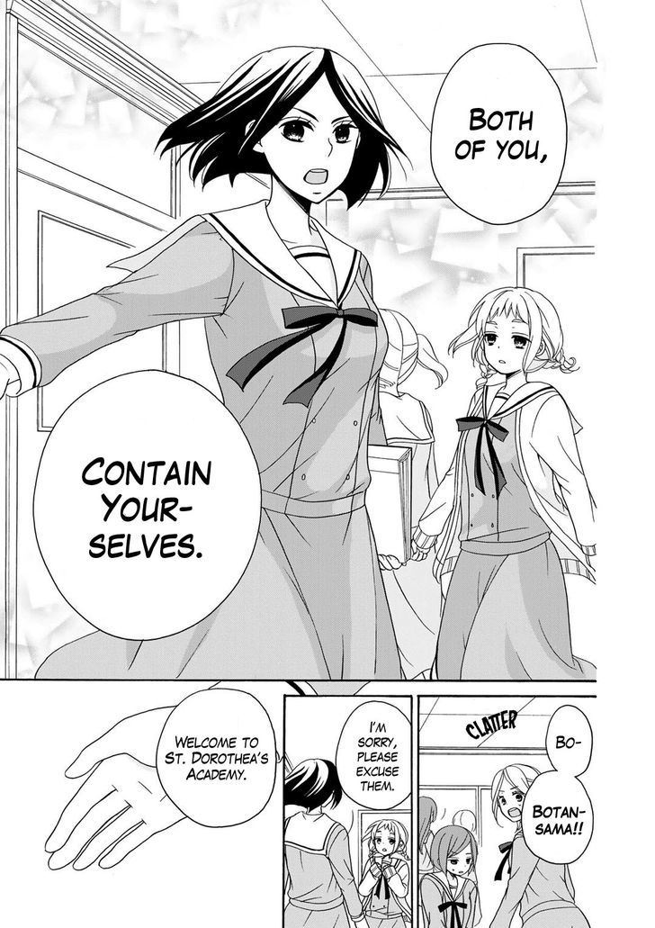 Tomodachi Gokko (YAMADA Daisy) chapter 1 page 19