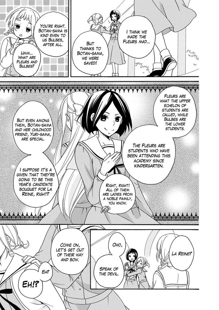 Tomodachi Gokko (YAMADA Daisy) chapter 1 page 21