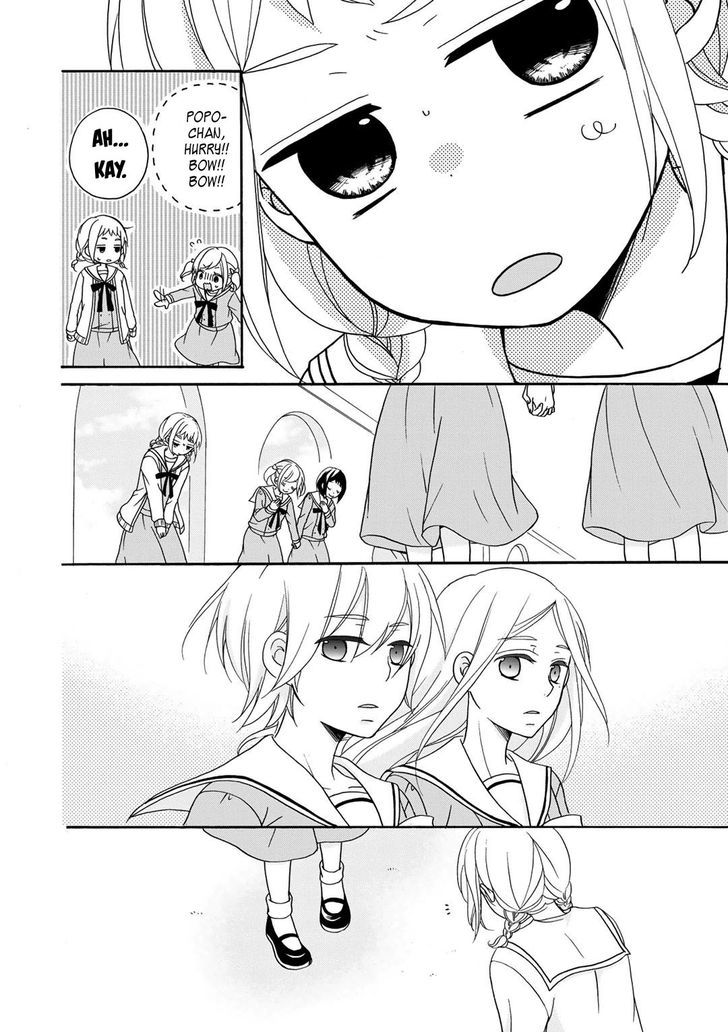 Tomodachi Gokko (YAMADA Daisy) chapter 1 page 23