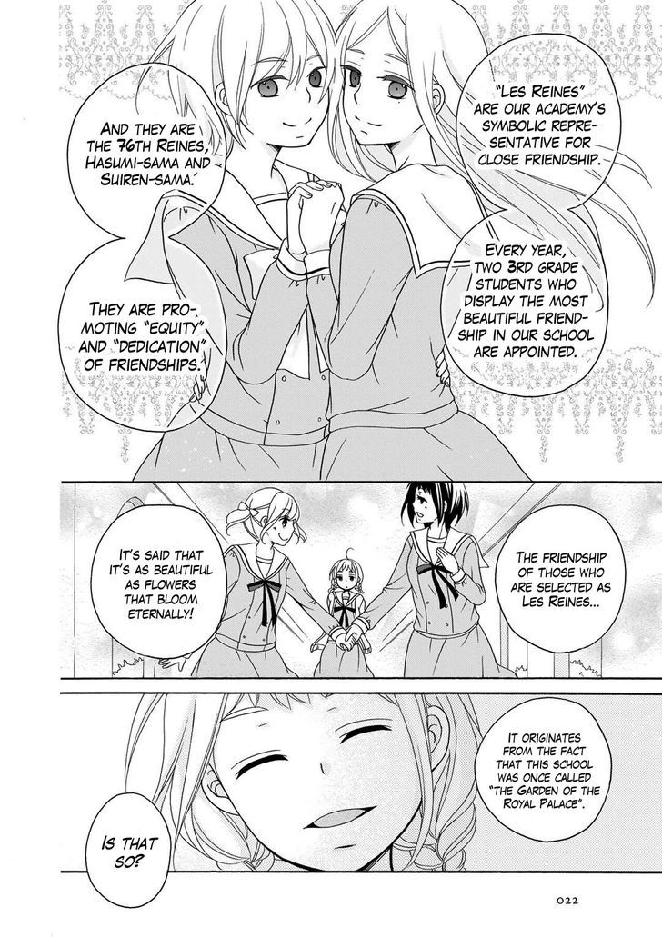 Tomodachi Gokko (YAMADA Daisy) chapter 1 page 25