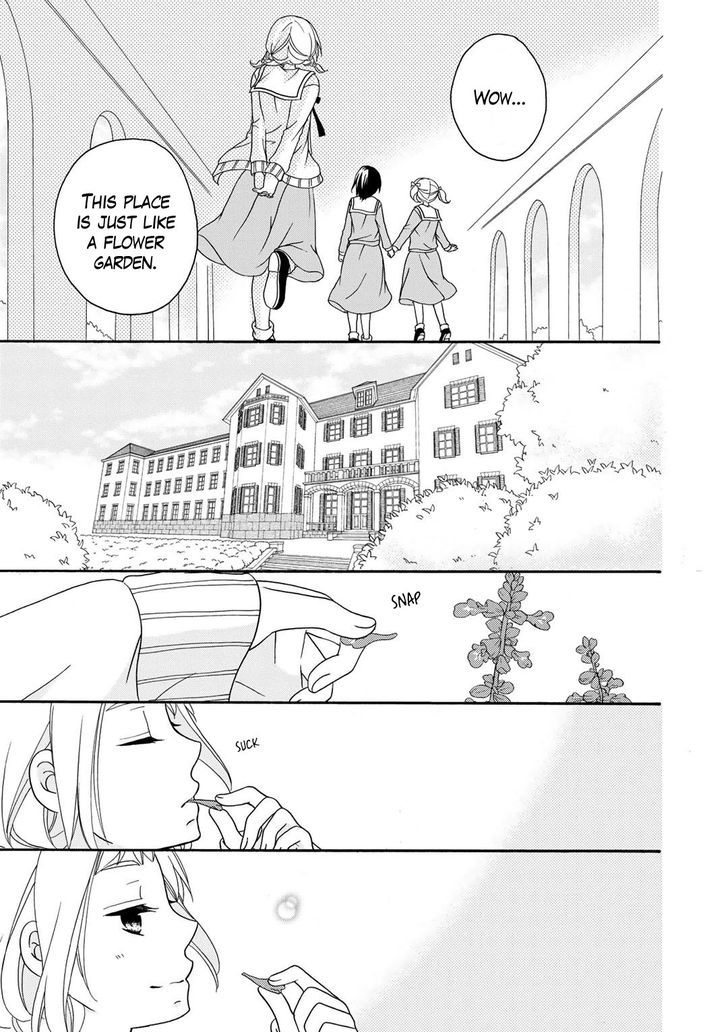 Tomodachi Gokko (YAMADA Daisy) chapter 1 page 26