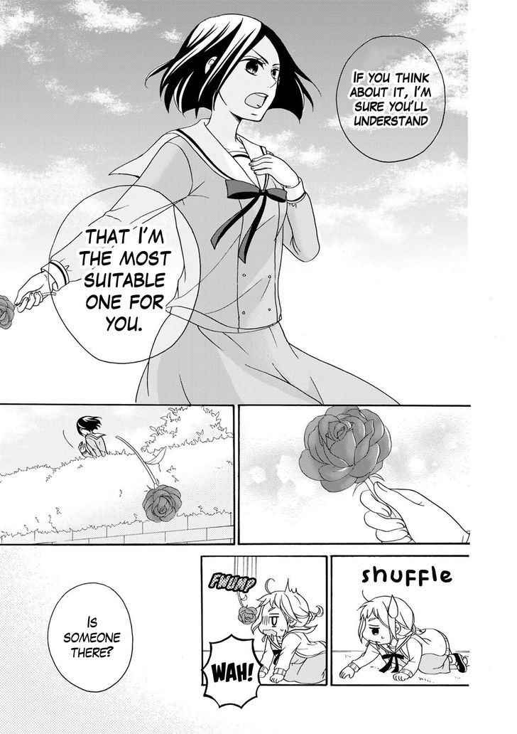 Tomodachi Gokko (YAMADA Daisy) chapter 1 page 28