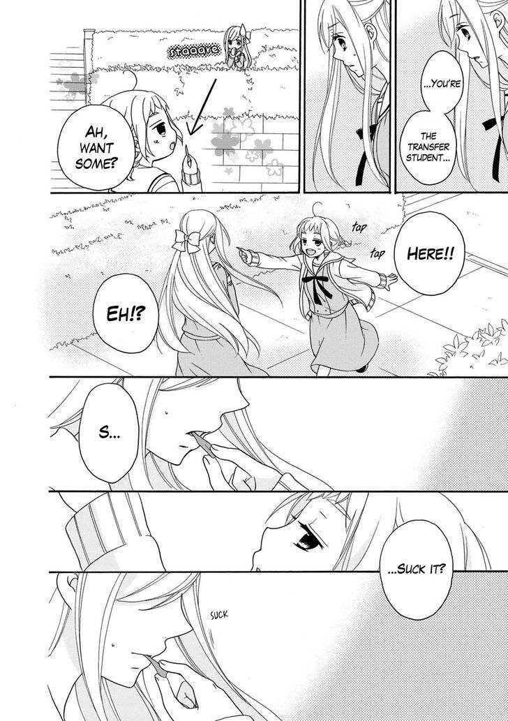 Tomodachi Gokko (YAMADA Daisy) chapter 1 page 30