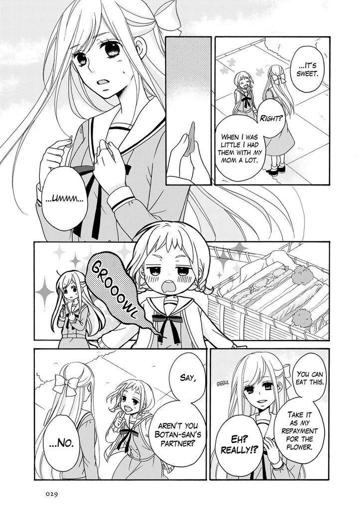 Tomodachi Gokko (YAMADA Daisy) chapter 1 page 31
