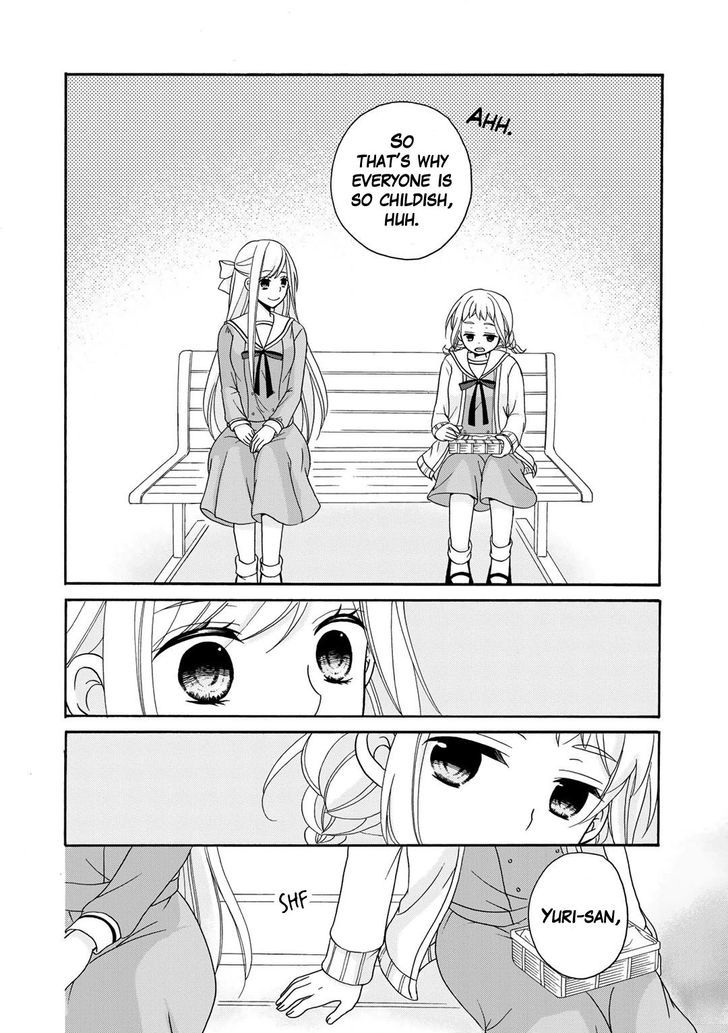Tomodachi Gokko (YAMADA Daisy) chapter 1 page 34