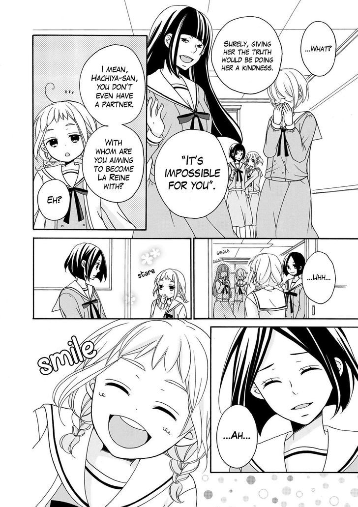 Tomodachi Gokko (YAMADA Daisy) chapter 1 page 41