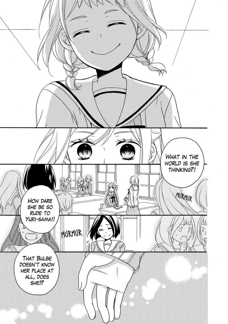Tomodachi Gokko (YAMADA Daisy) chapter 1 page 44