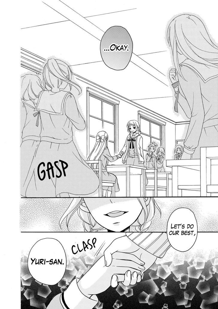 Tomodachi Gokko (YAMADA Daisy) chapter 1 page 45