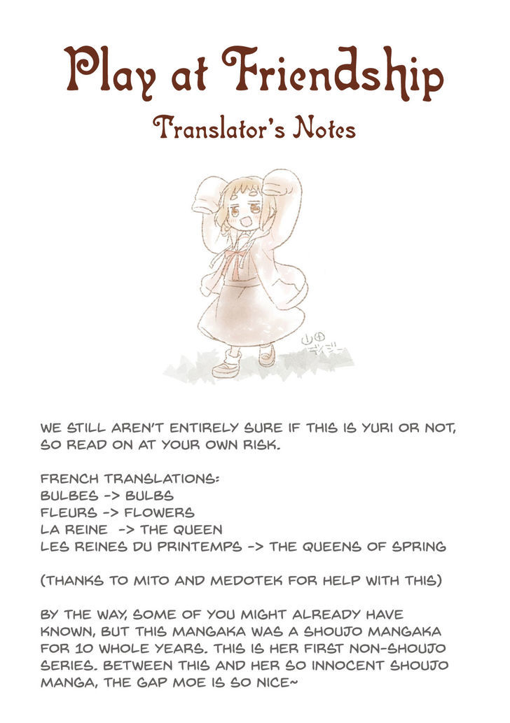 Tomodachi Gokko (YAMADA Daisy) chapter 1 page 48