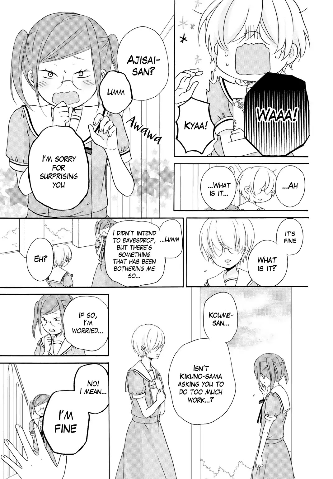 Tomodachi Gokko (YAMADA Daisy) chapter 10 page 12