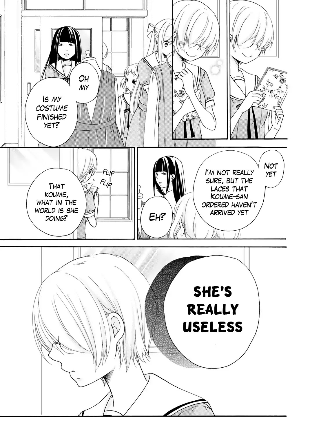 Tomodachi Gokko (YAMADA Daisy) chapter 10 page 14