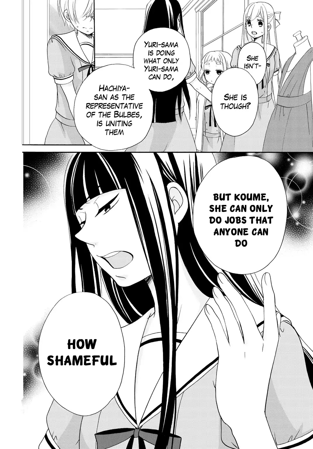 Tomodachi Gokko (YAMADA Daisy) chapter 10 page 15