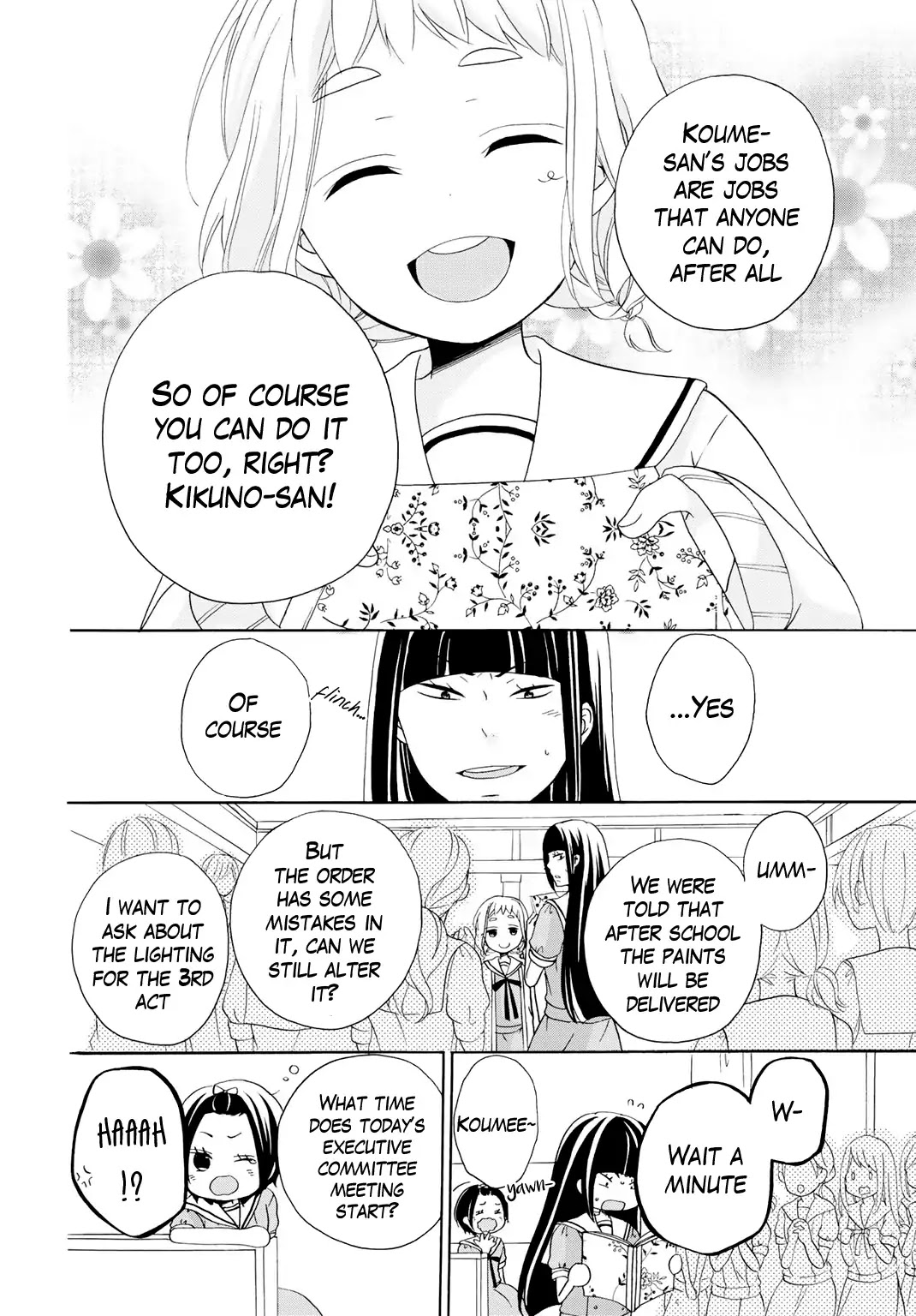 Tomodachi Gokko (YAMADA Daisy) chapter 10 page 19