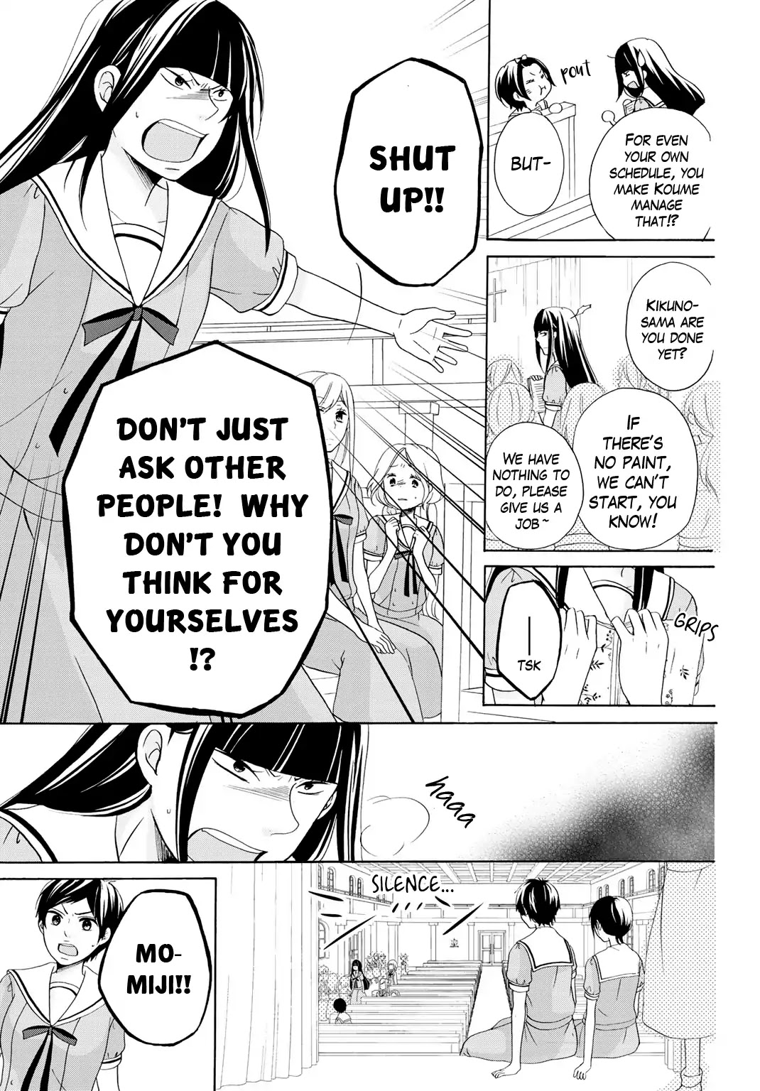 Tomodachi Gokko (YAMADA Daisy) chapter 10 page 20