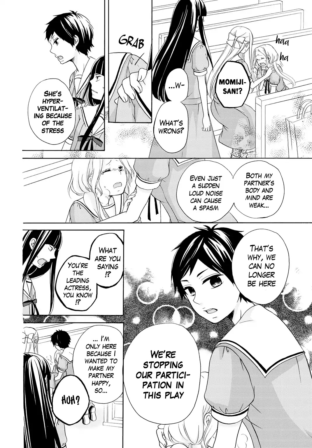 Tomodachi Gokko (YAMADA Daisy) chapter 10 page 21