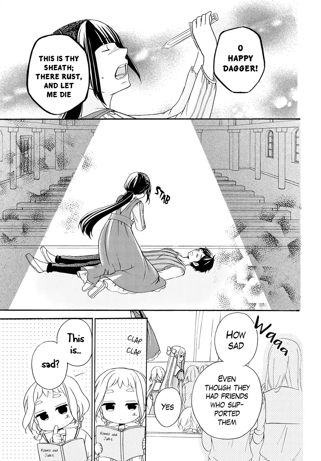 Tomodachi Gokko (YAMADA Daisy) chapter 10 page 4