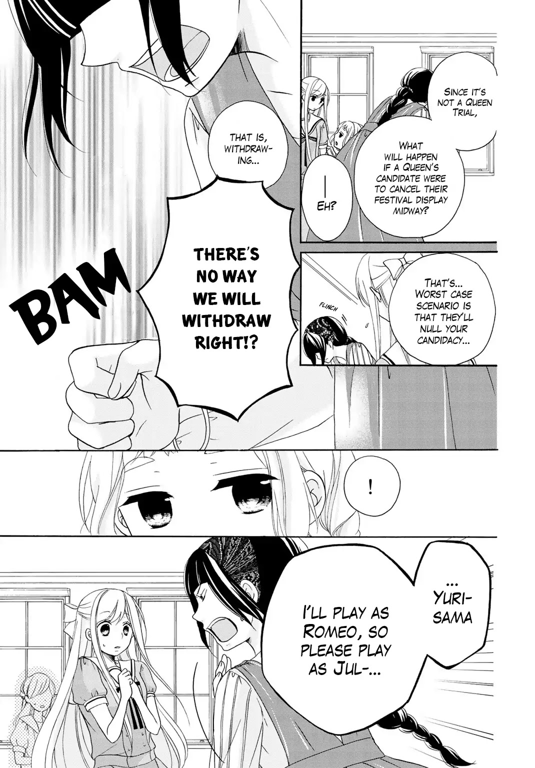 Tomodachi Gokko (YAMADA Daisy) chapter 11 page 12
