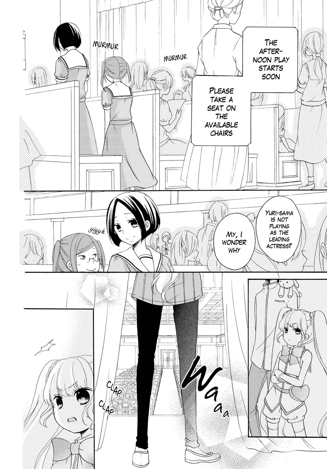 Tomodachi Gokko (YAMADA Daisy) chapter 11 page 15