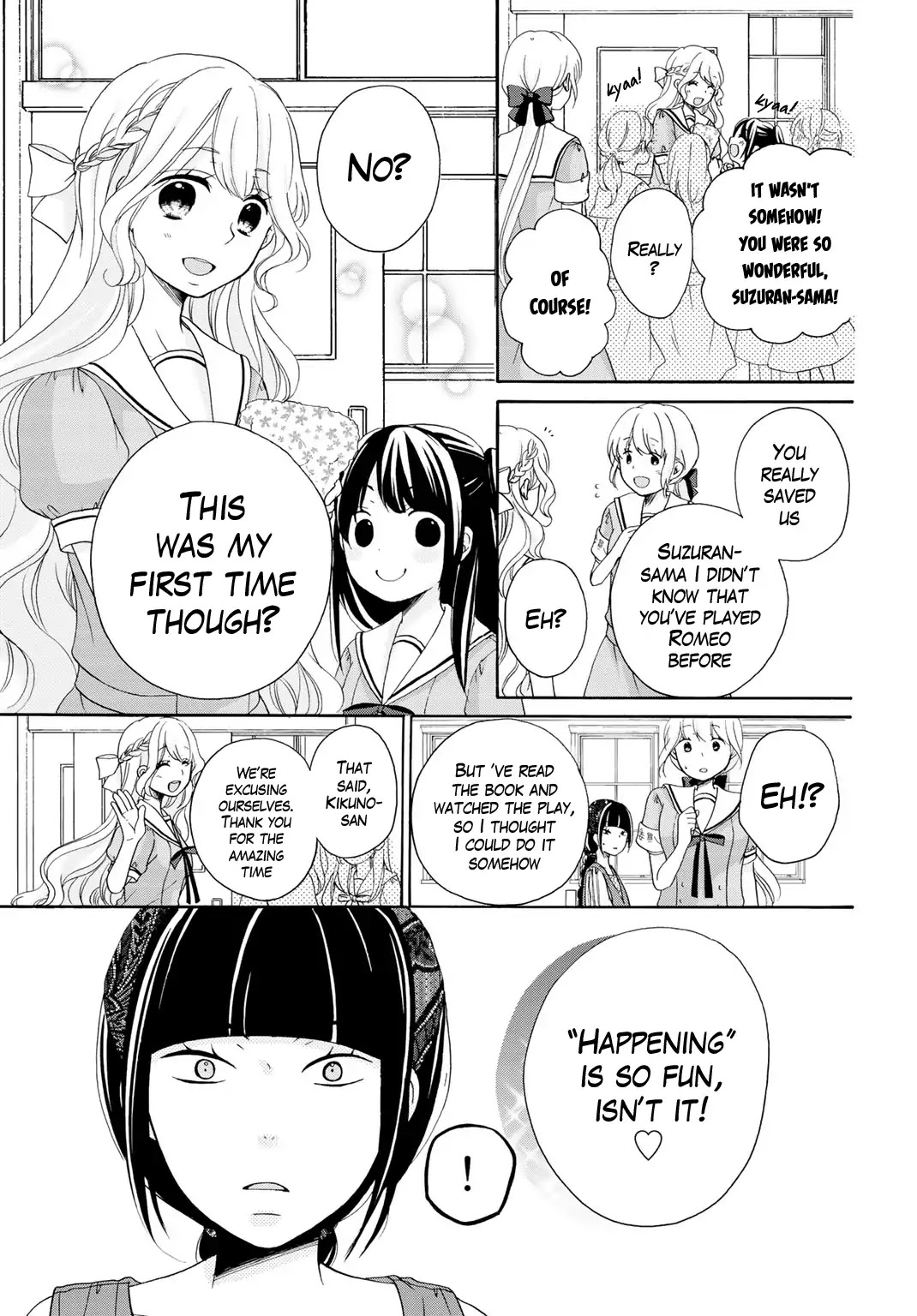 Tomodachi Gokko (YAMADA Daisy) chapter 11 page 20