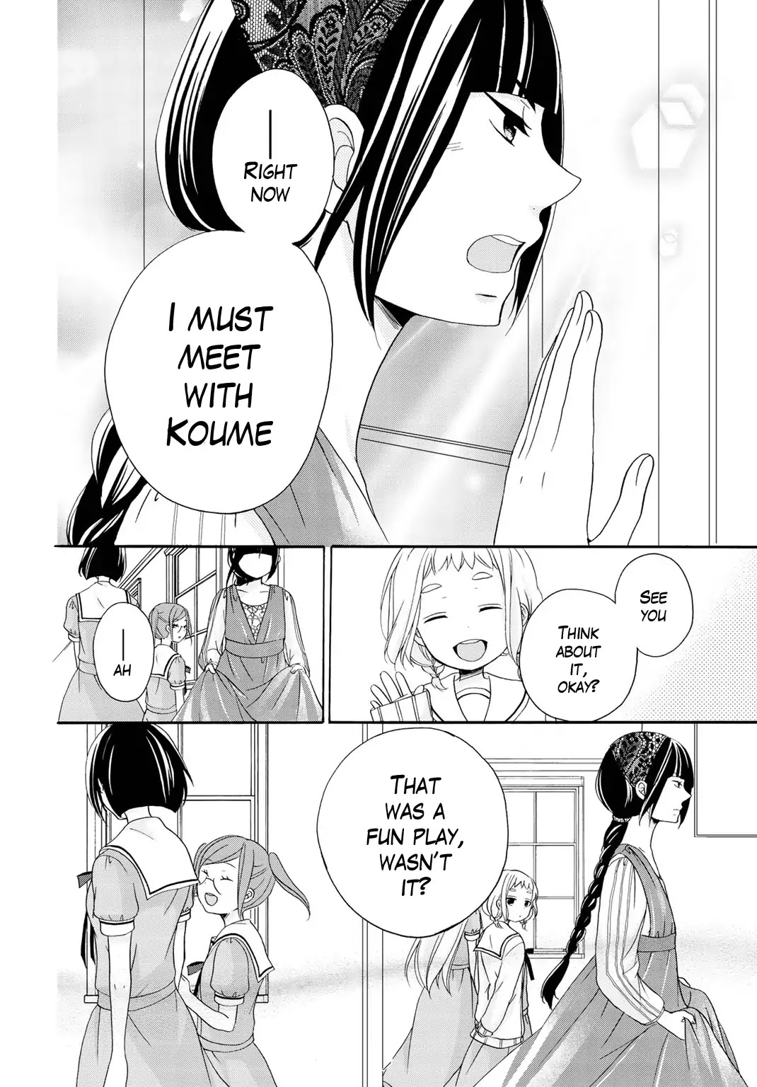 Tomodachi Gokko (YAMADA Daisy) chapter 11 page 25