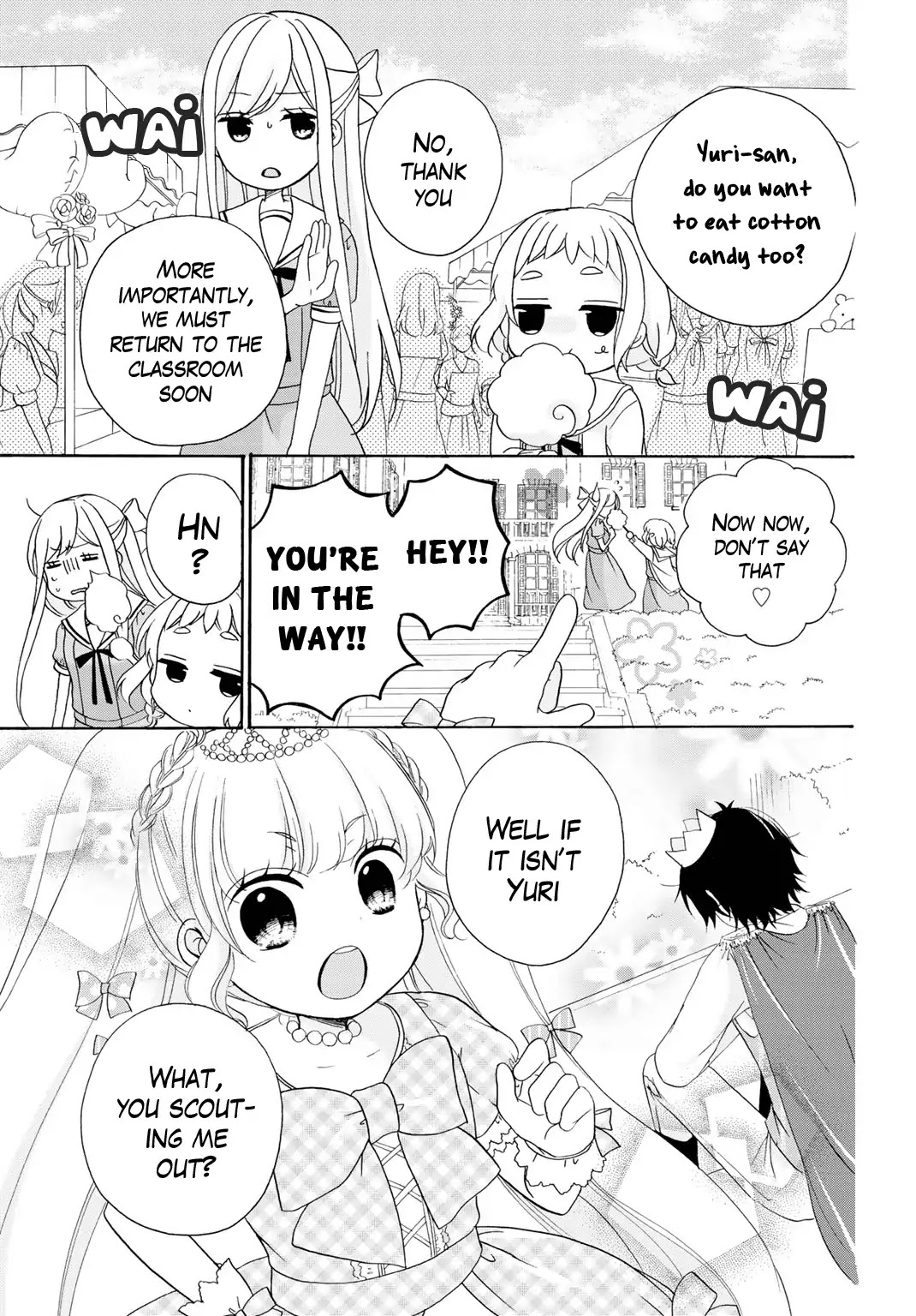 Tomodachi Gokko (YAMADA Daisy) chapter 11 page 4
