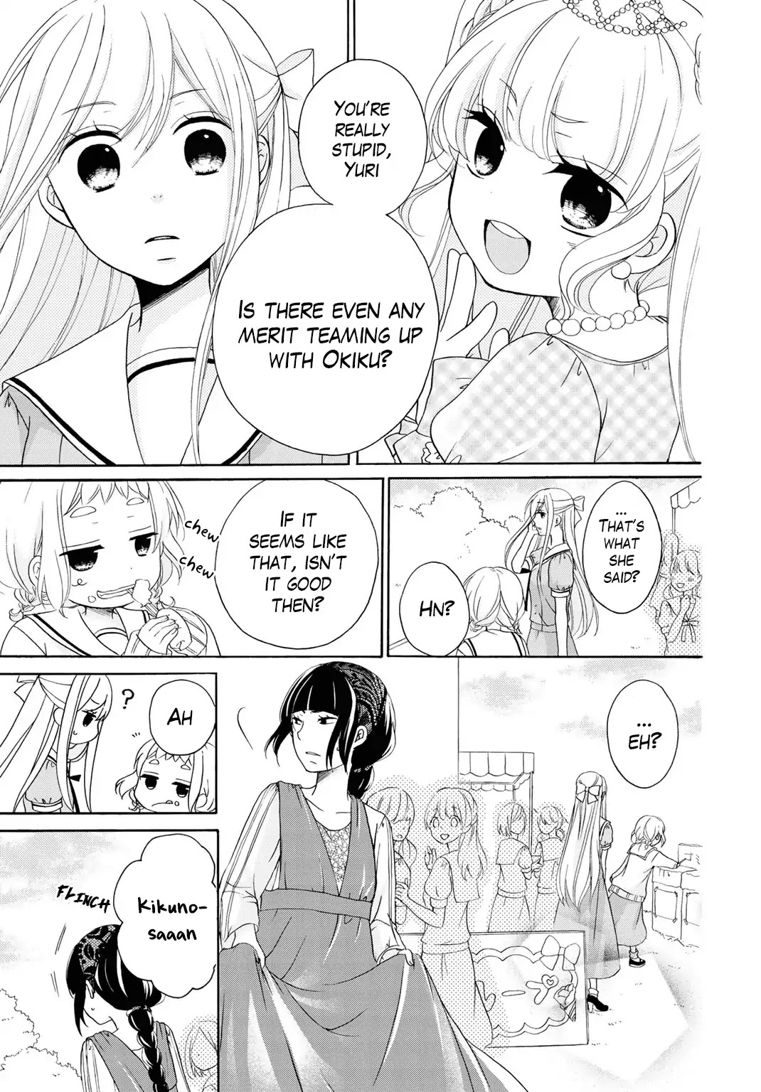 Tomodachi Gokko (YAMADA Daisy) chapter 11 page 6