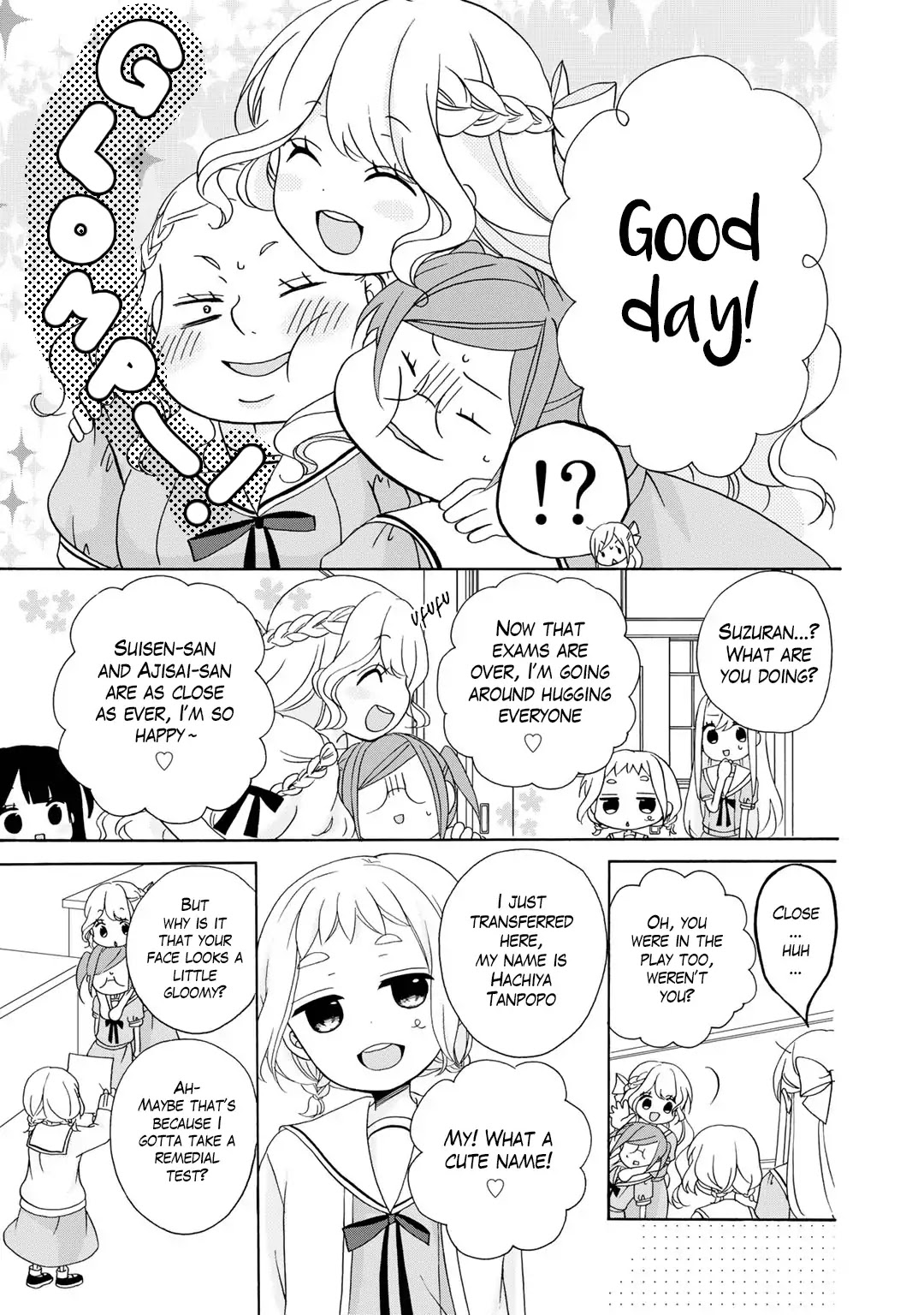 Tomodachi Gokko (YAMADA Daisy) chapter 12 page 10