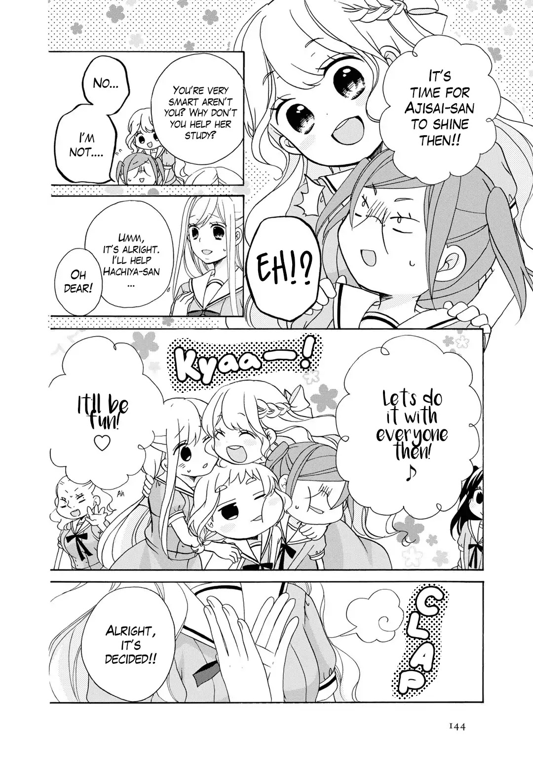 Tomodachi Gokko (YAMADA Daisy) chapter 12 page 11