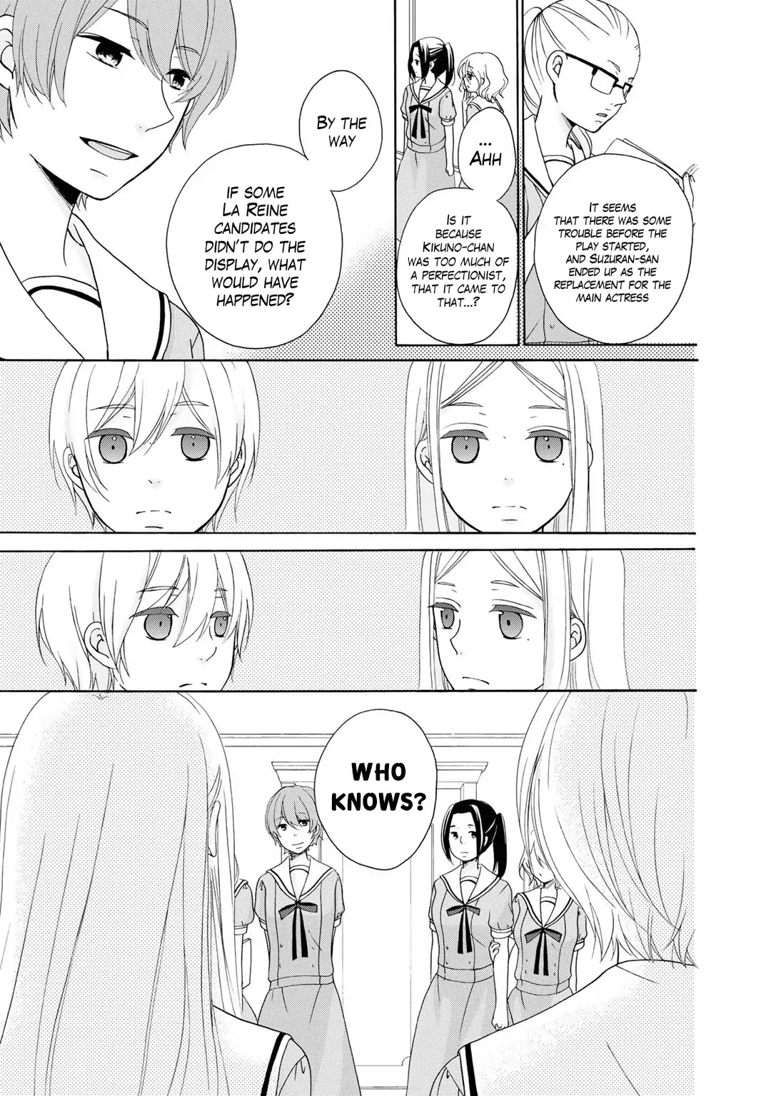 Tomodachi Gokko (YAMADA Daisy) chapter 12 page 14