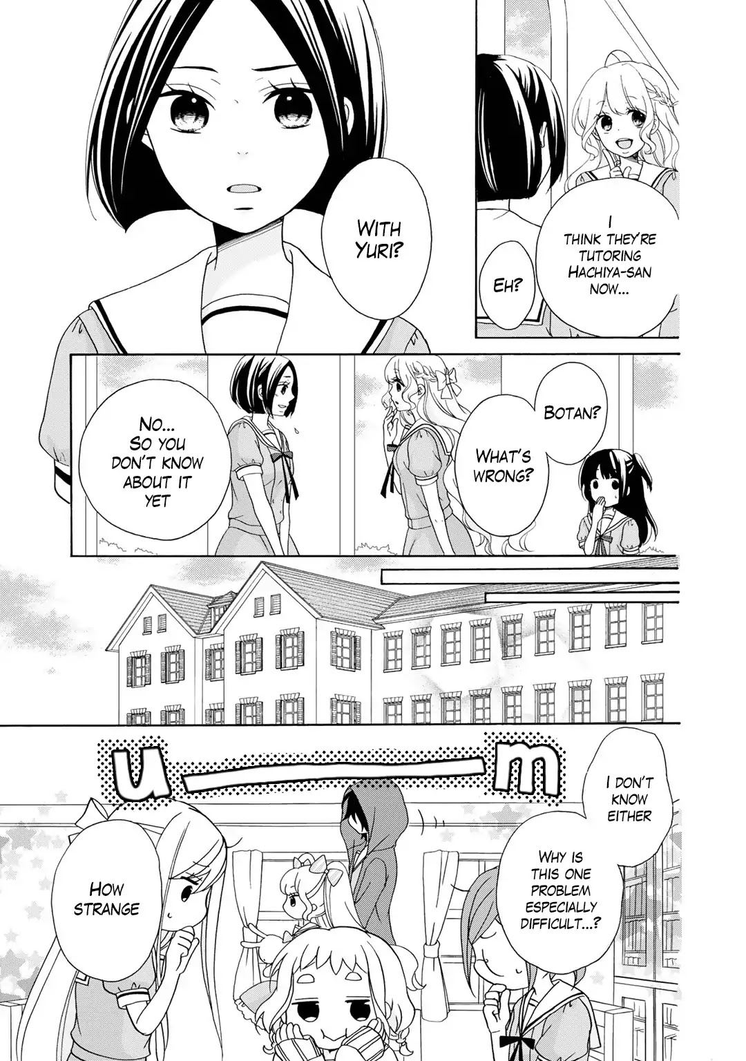 Tomodachi Gokko (YAMADA Daisy) chapter 12 page 16