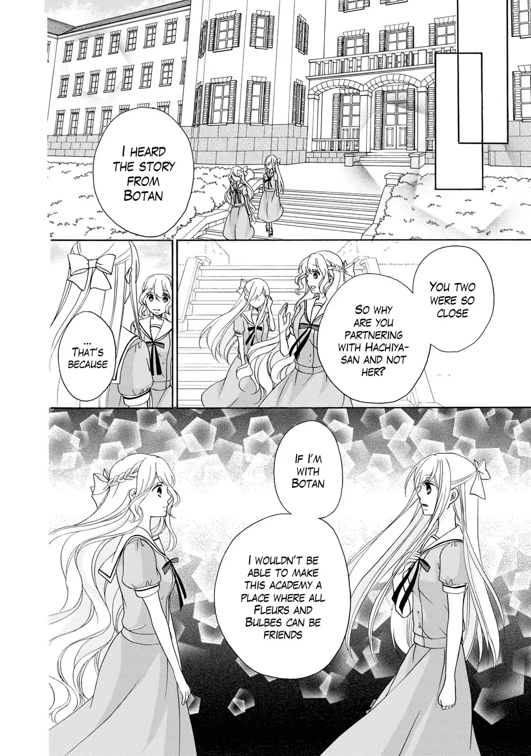 Tomodachi Gokko (YAMADA Daisy) chapter 12 page 19