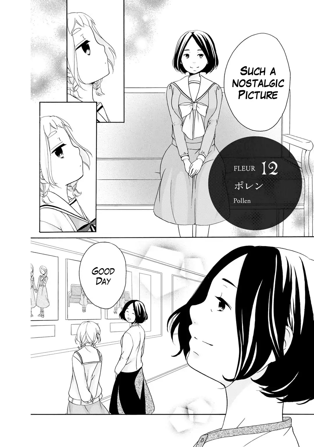Tomodachi Gokko (YAMADA Daisy) chapter 12 page 3