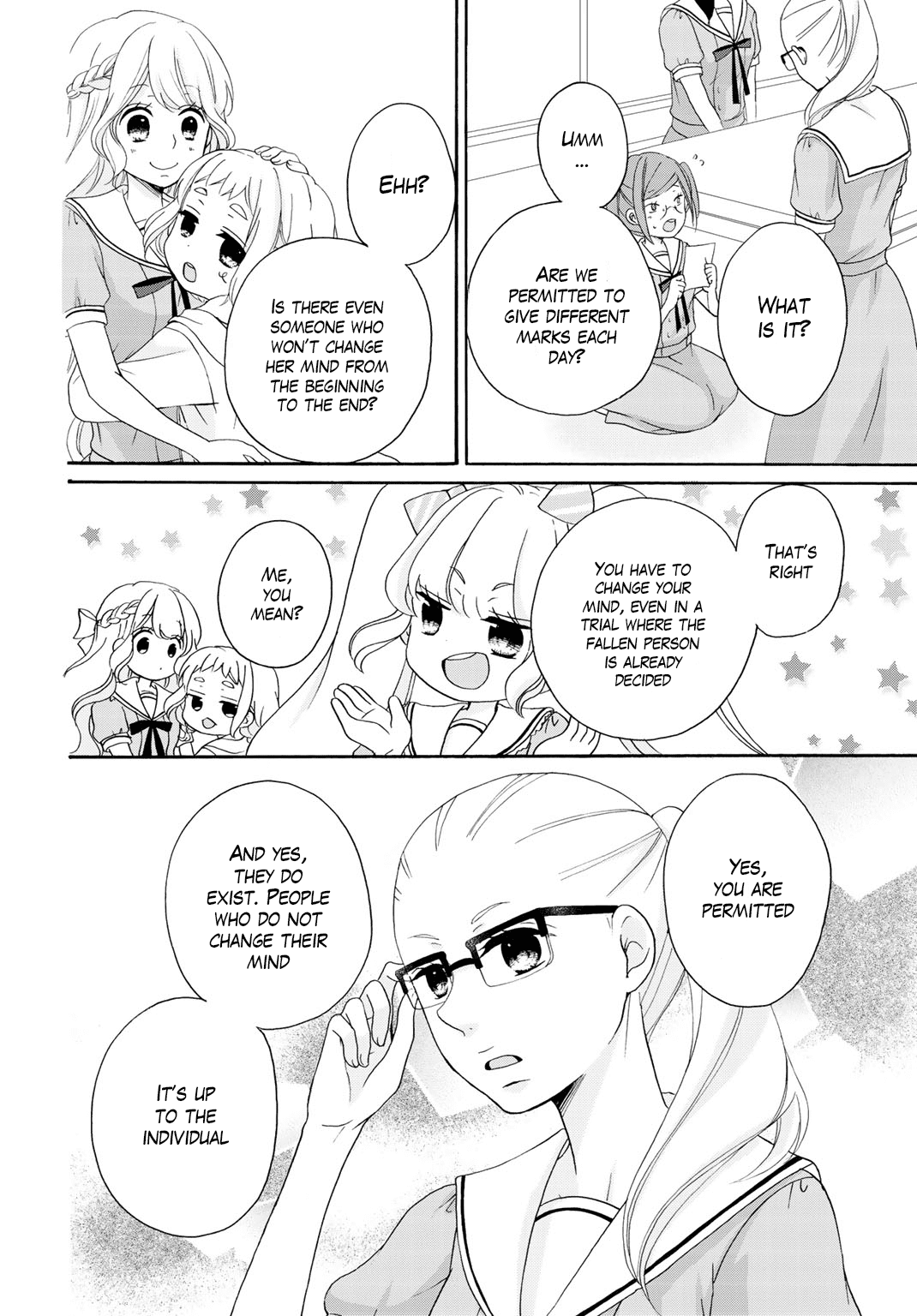 Tomodachi Gokko (YAMADA Daisy) chapter 13 page 21