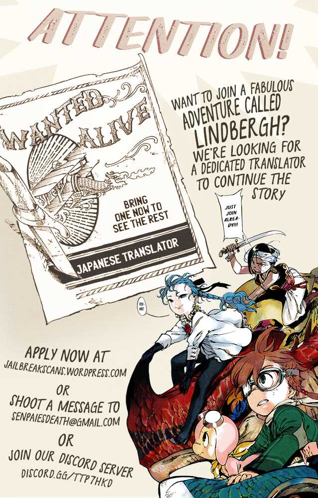 Tomodachi Gokko (YAMADA Daisy) chapter 13 page 27