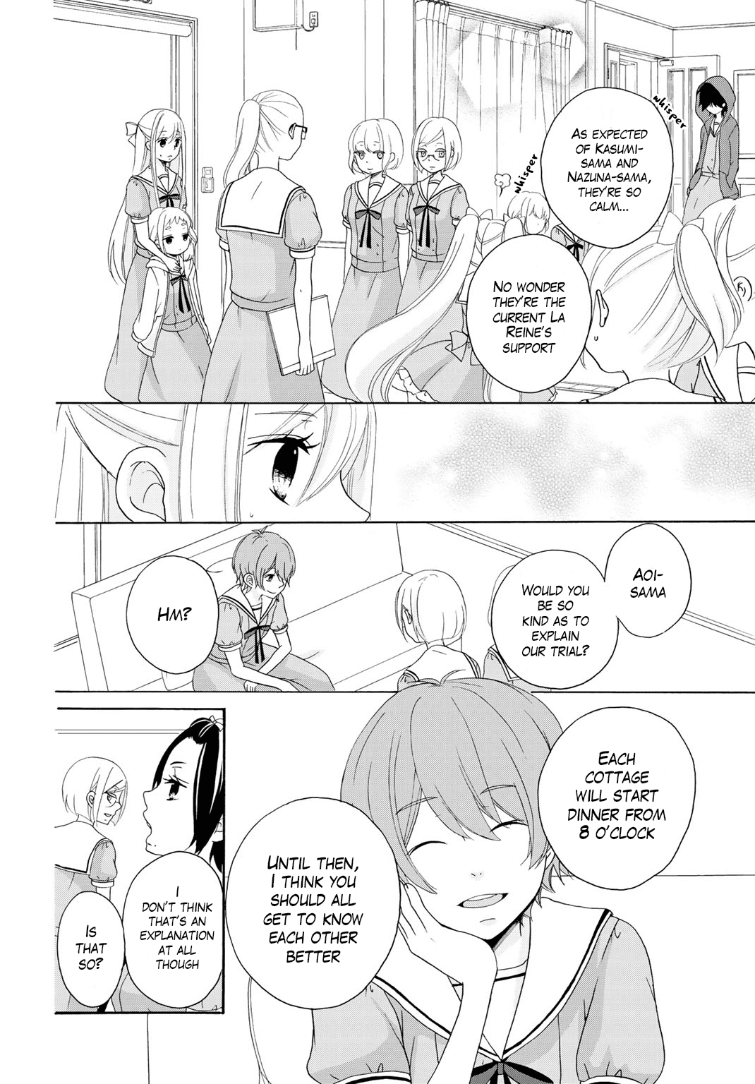 Tomodachi Gokko (YAMADA Daisy) chapter 13 page 7