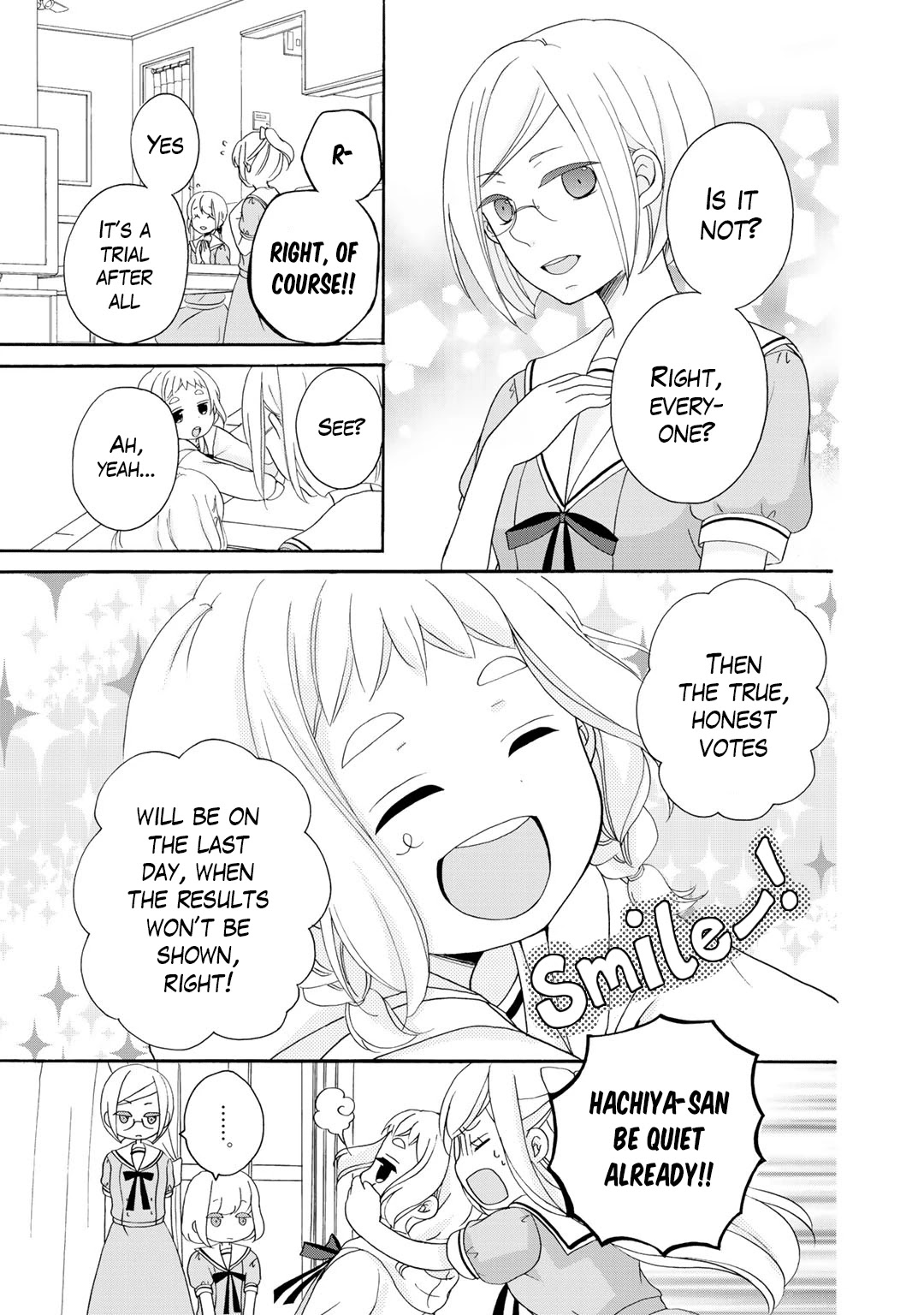 Tomodachi Gokko (YAMADA Daisy) chapter 14 page 15