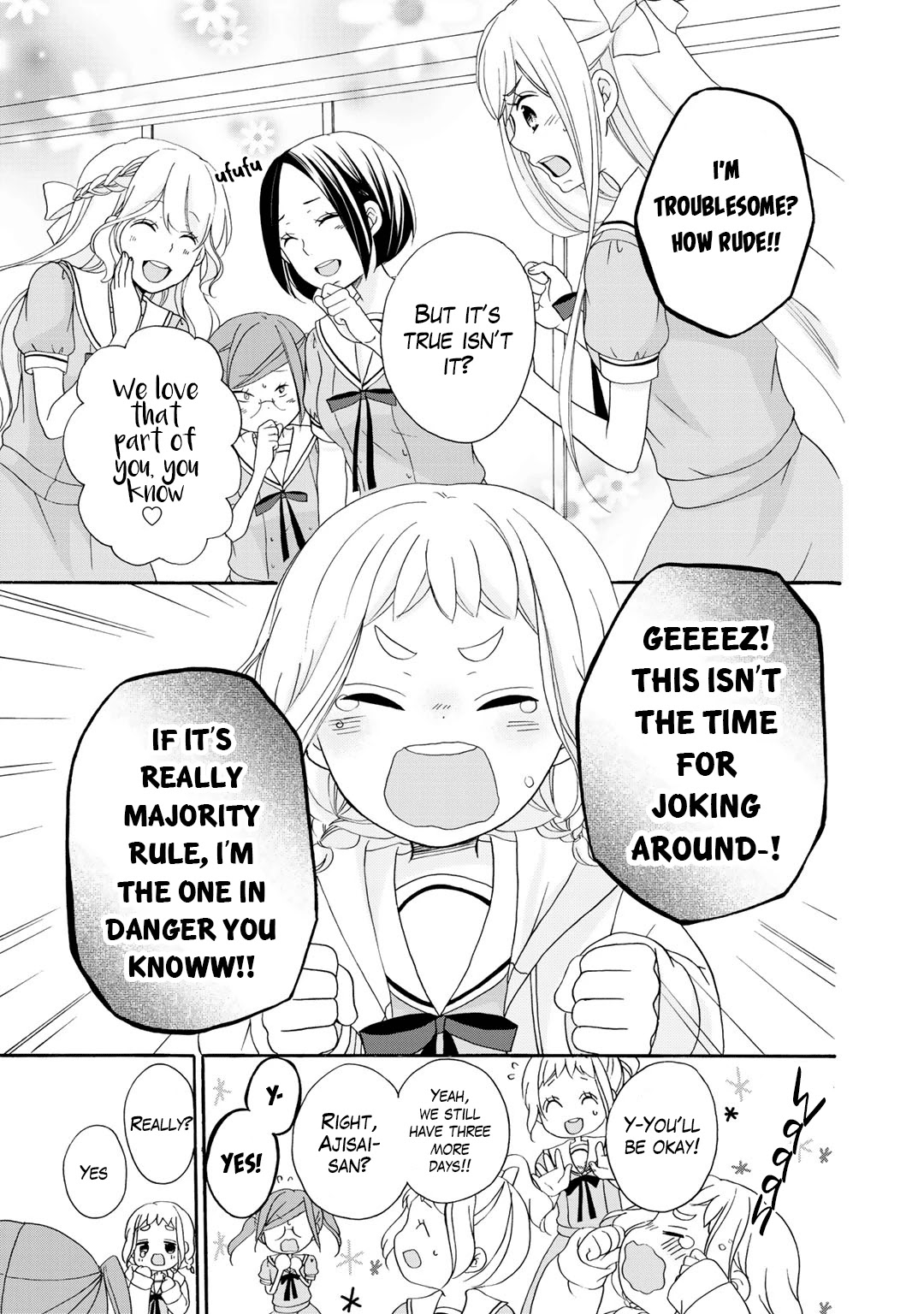 Tomodachi Gokko (YAMADA Daisy) chapter 14 page 19