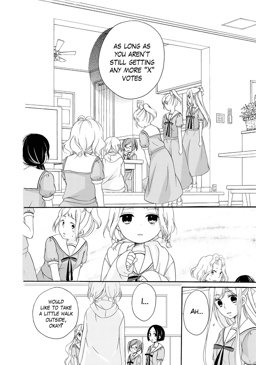 Tomodachi Gokko (YAMADA Daisy) chapter 14 page 20